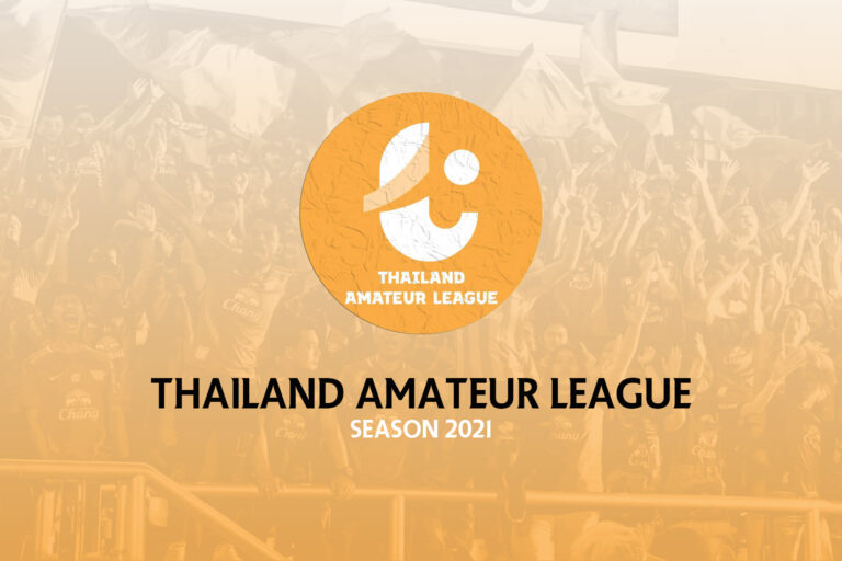 สรุปสโมสรและผลการจับฉลากแบ่งกลุ่ม รายการไทยแลนด์ อะเมเจอร์ ลีก 2021